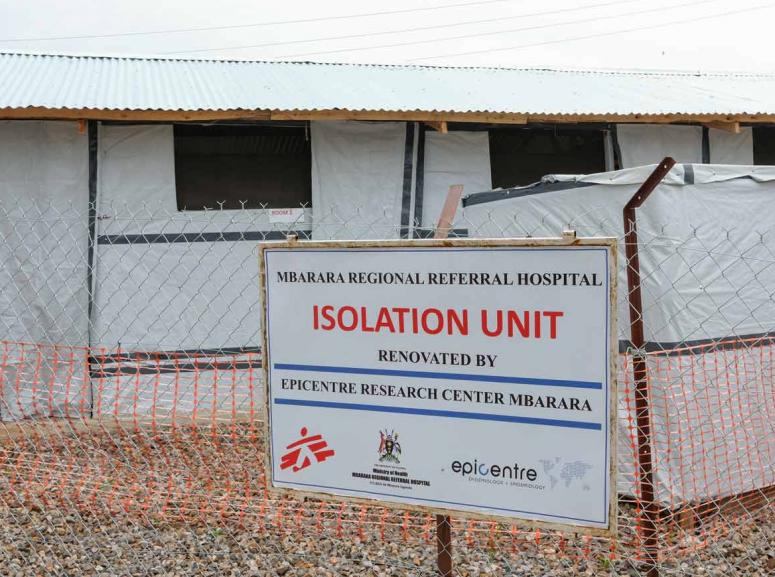 Isolation Unit on the campus of Mbarara University of Science and Technology (MUST)