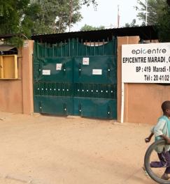 Entrée Maradi, Niger